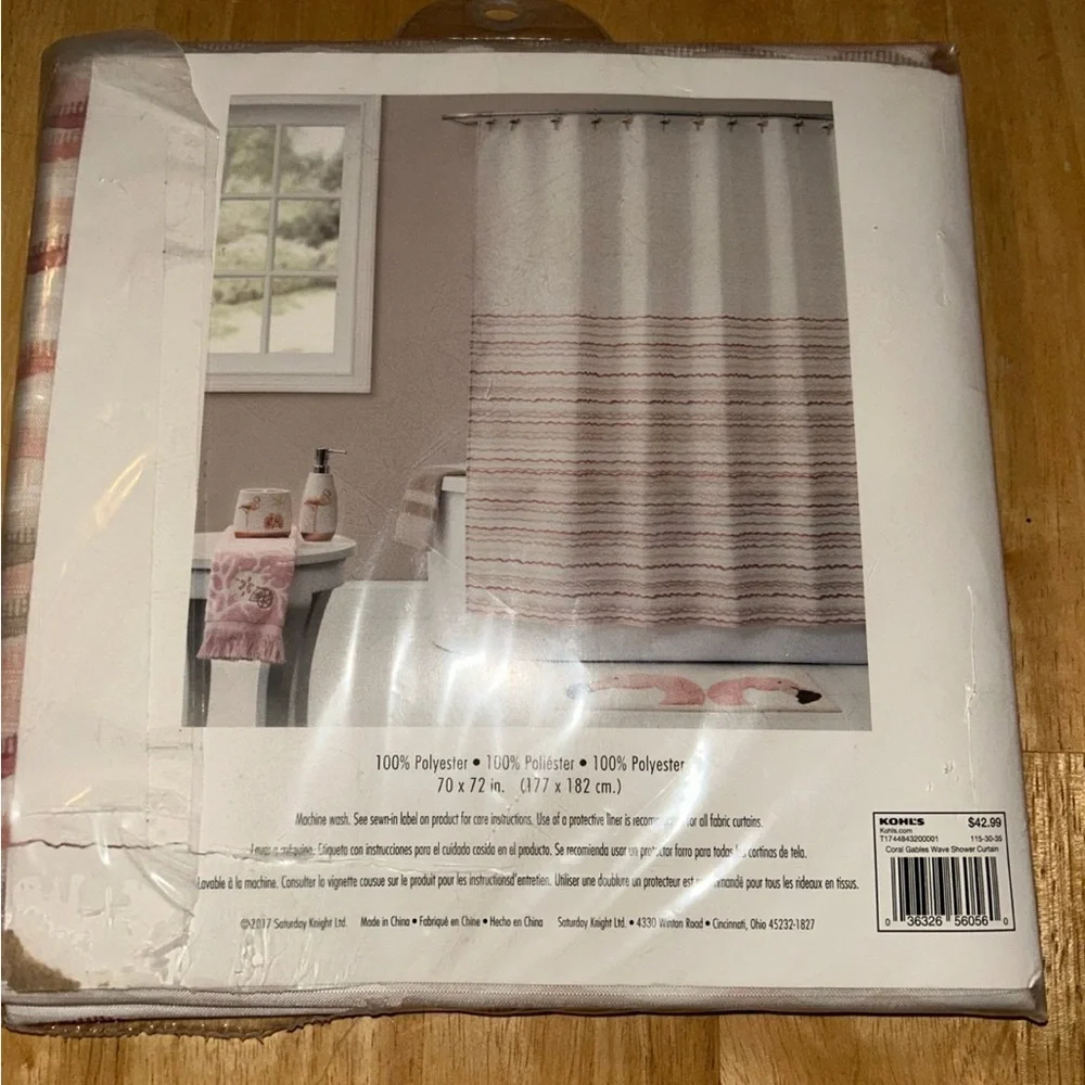 SKL Saturday knight LTD coral gables wave shower curtain